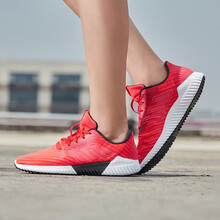 阿迪達斯（Adidas）跑步鞋B75875 