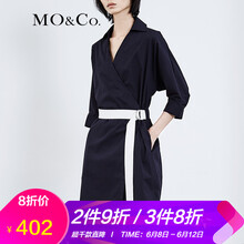 MO&Co. 純色 綁帶 連衣裙