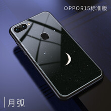 索御（suoyu） r17 手機(jī)殼/保護(hù)套