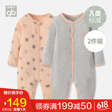 嬰兒連體衣春款