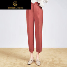 微胖美眉福音，高腰闊腿褲顯瘦