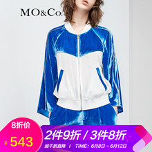 MO&Co. 立領(lǐng) 九分袖 女 短外套 鏈條