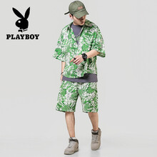 花花公子（PLAYBOY） 短袖 男士T恤 37綠色 