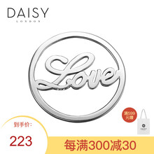 Daisy London
