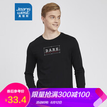 真維斯（Jeanswest） 長袖 男士T恤 黑色201G 
