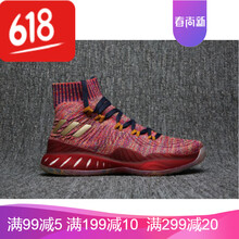 古萊登（GODLIKE）男士賭城 41