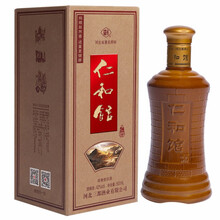 排名,排行榜,濃香,推薦,磁州,白酒,白酒,磁州,濃香