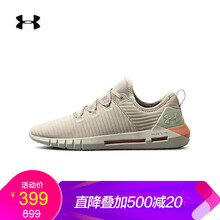 安德瑪（UNDERARMOUR）跑步鞋棕色200 