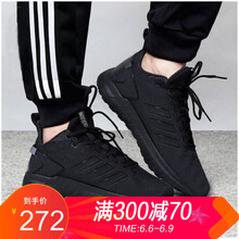舒適透氣系帶跑鞋，讓運動更自在