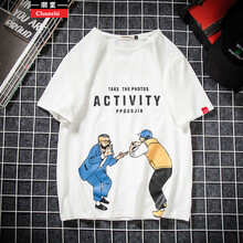 潮至（CHAOZHI） 短袖 男士T恤 T111白色 