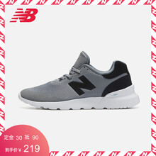 newbalance,怎么樣,newbalance,旗艦店,旗艦店