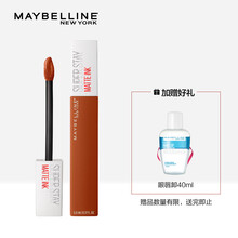 唇膏,寶蓮,唇膏,自營,自營,寶蓮,怎么樣