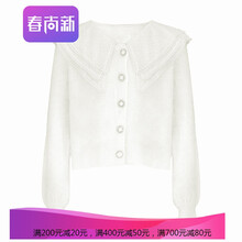 假兩件針織衫，打造優(yōu)雅女神