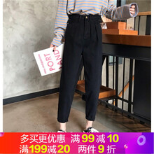 微胖女生福音，高腰九分褲顯瘦