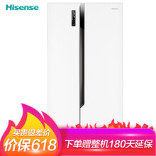 海信（Hisense） BCD-518WT  冰箱