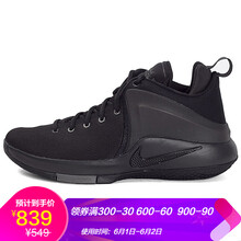 怎么樣,耐克,耐克,詹十,詹十