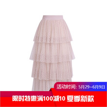 甜美網(wǎng)紗半身裙，告別微胖界