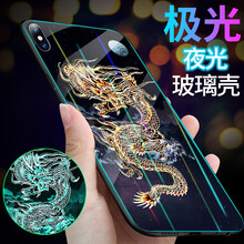 n8殼手機(jī)外殼