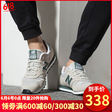 年輕人的福音，你需要一款跑鞋