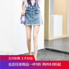 氣質(zhì)小短裙，打造優(yōu)雅女神