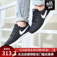 耐克（NIKE）跑步鞋812655-011  