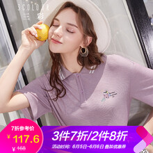 純色短袖綁帶襯衫，打造優(yōu)雅女神