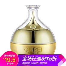 怎么樣,白淡色素,白淡色素