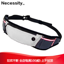 馬拉松腰包推薦