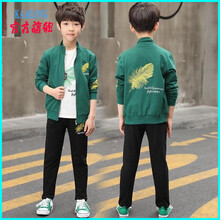 小孩的服裝