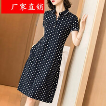 圓領(lǐng)連衣裙，讓你優(yōu)雅又性感