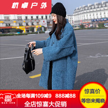 百搭長(zhǎng)袖外套，微胖女神的標(biāo)配