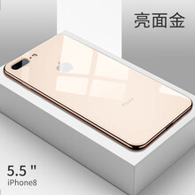 手機殼6s定制軟殼