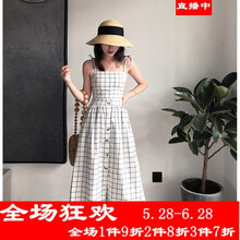 喇叭袖裙，微胖妹子的福音