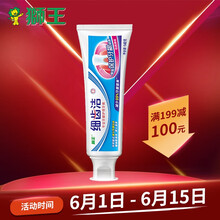 獅王細(xì)齒潔牙膏