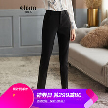 Olrain 高腰 直筒褲 女 九分褲 休閑褲