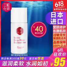 怎么樣,日本,日本,進(jìn)口,進(jìn)口