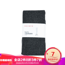 女童加厚毛圈褲