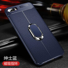 POOPA31保護套