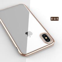 昂碩 iPhone XS 手機(jī)殼/保護(hù)套