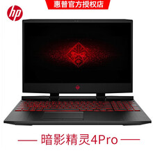 i7電腦筆記本，辦公娛樂兩不誤！