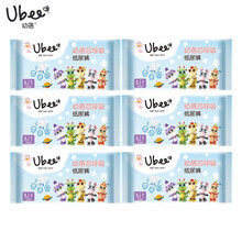 幼蓓（Ubee）嬰兒尿褲日常紙尿褲10片以下