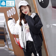 減齡牛仔外套，穿出你的青春活力