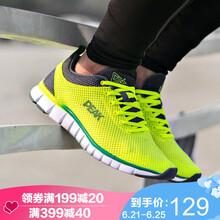 匹克（PEAK）跑步鞋熒光黃/城堡灰 42