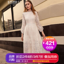 元素,新款,收腰,樣式,流行,趨勢(shì),衣裙,燈籠