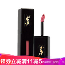 圣羅蘭口紅412