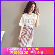 簡約風(fēng)小白裙，打造優(yōu)雅女神范