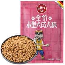 ��Ƥ��Wanpy�� ���ζ�������ζ��Ȯ���� С�ͳ�Ȯ