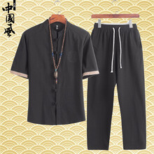 花花公子（PLAYBOY ESTABLISHED 1953） 短袖 男士T恤 7056黑色 