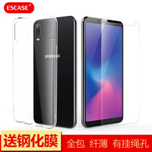 ESCASE 三星A6s 手機(jī)殼/保護(hù)套