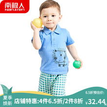 套裝,套裝,短袖,怎么樣,男童,襯衫,短袖,襯衫,男童